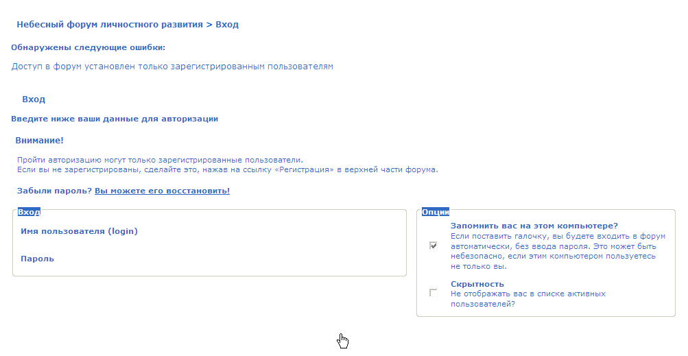 ������������� �����������