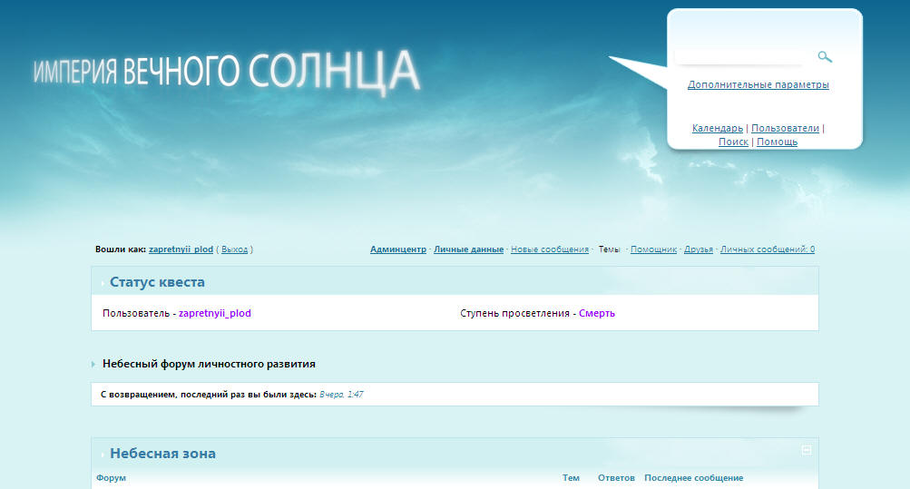 ������������� �����������