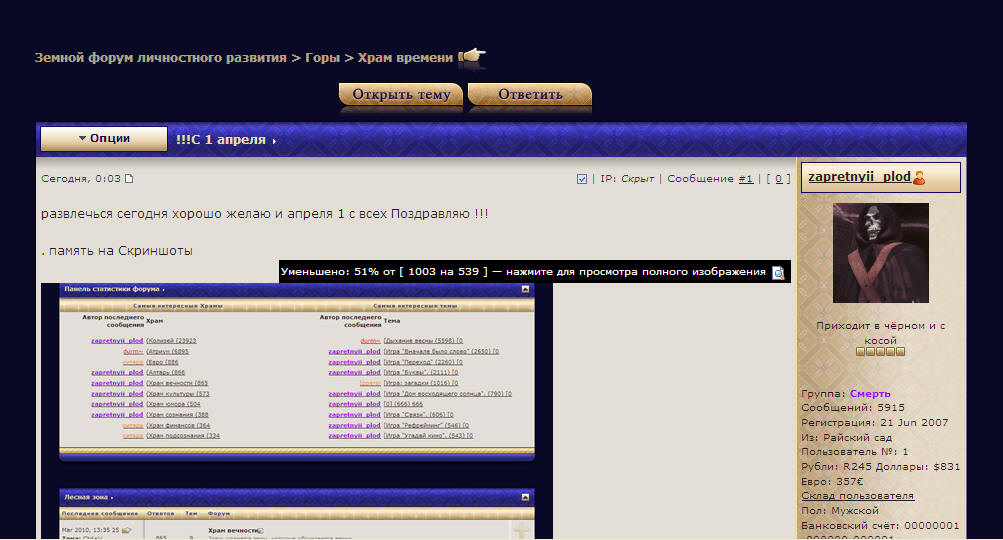 ������������� �����������