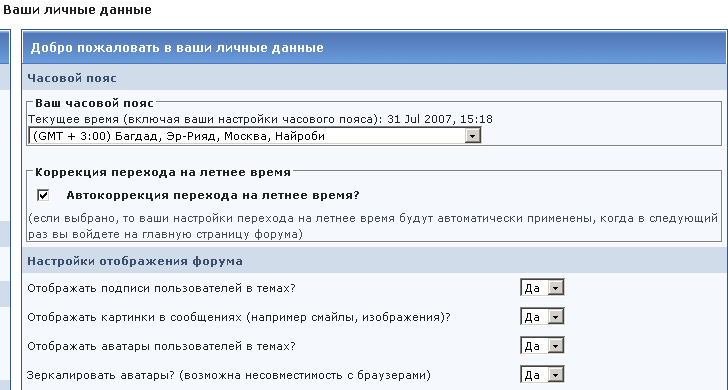 ������������� �����������