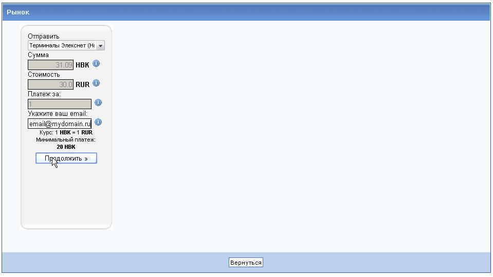 ������������� �����������