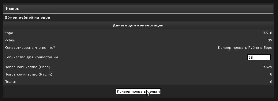 ������������� �����������