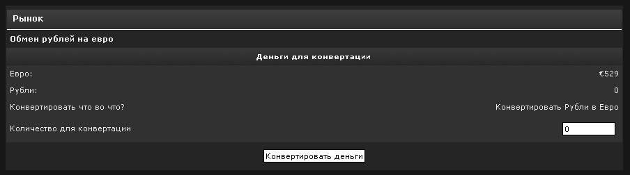 ������������� �����������