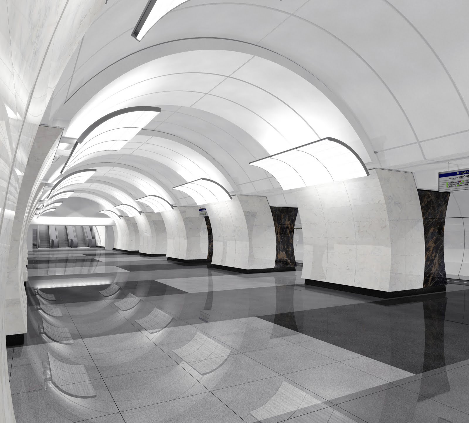 Станция Бутырская Московского метро